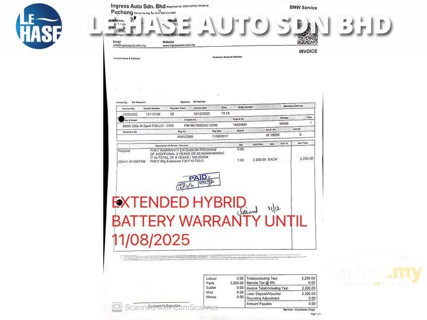 Used 2017 BMW 330e 2.0 M Sport Sedan [HYBRID BATTERY EXTENDED 2025][ORI ...