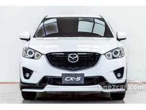 2015 Mazda CX-5 2.0 C SUV