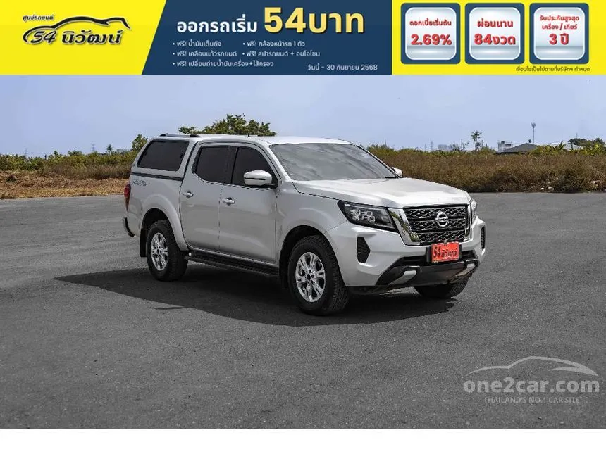 2022 Nissan Navara Calibre E Double Cab Pickup