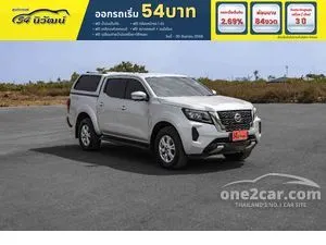 2022 Nissan Navara 2.3 Calibre E Double Cab Pickup