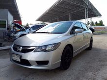 2008 Honda Civic 2.0 FD2 (ปี 07-12) Type R Sedan MT