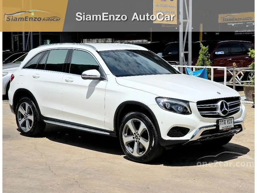 2018 Mercedes-Benz GLC250 d 4MATIC SUV