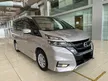 Used GOOD CONDITION 2018 Nissan Serena 2.0 S