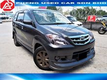 2007 Toyota Avanza 1.3 MPV (M)