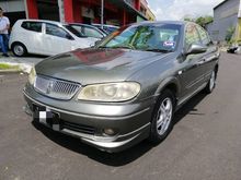 2005 Nissan Sentra 1.6 SG-L Sedan