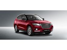 2019 Haval H2 RM4500 Cash Rebate