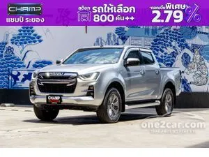 2021 Isuzu D-MAX 1.9 Hi-Lander Z Cab-4 Pickup