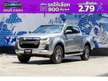 2021 Isuzu D-MAX 1.9 Cab-4 (ปี 19-26) Hi-Lander Z Pickup