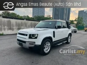 2023 Land Rover Defender 2.0 110 P300 XS SUV