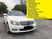2008 Mercedes-Benz C200K 1.8 Avantgarde Sedan SPECIAL EDITION CAREFUL OWNER