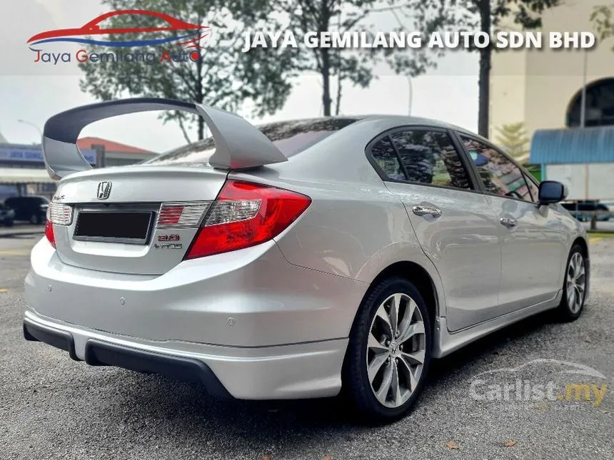 2013 Honda Civic Navi i-VTEC Sedan