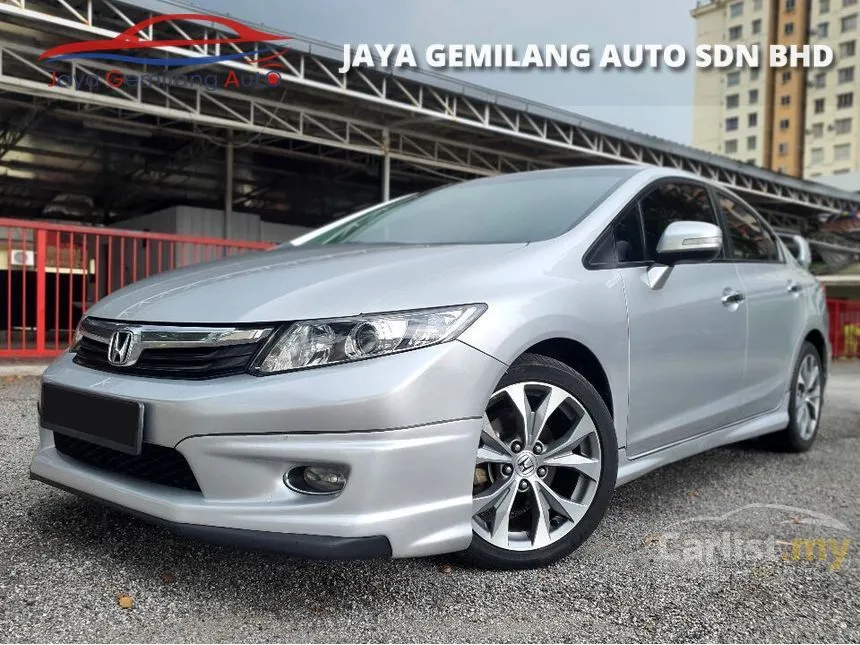 2013 Honda Civic Navi i-VTEC Sedan