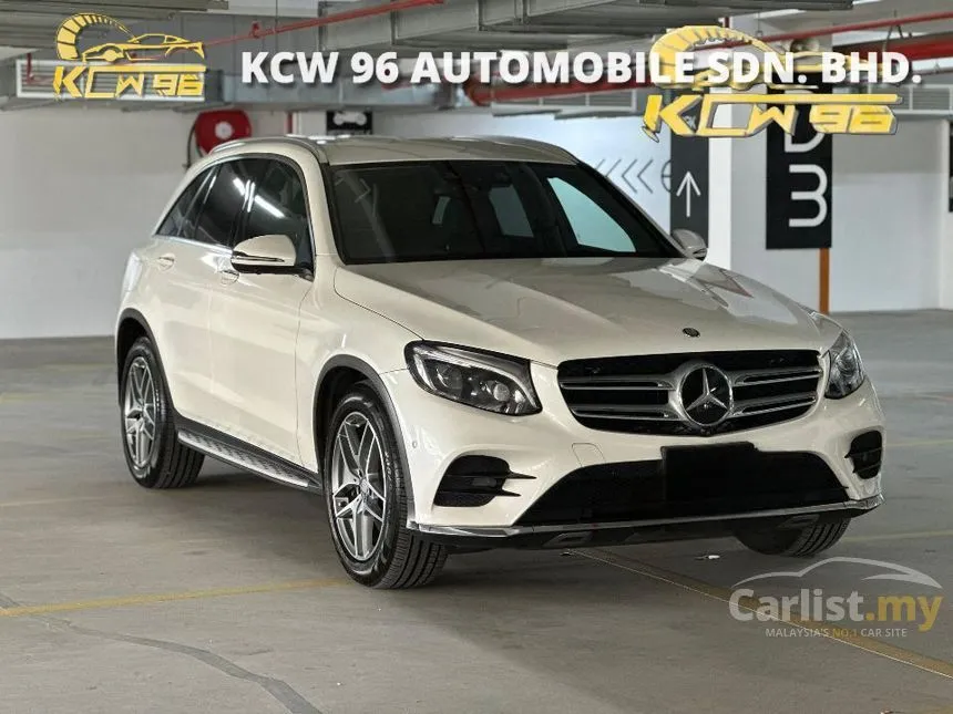 2016 Mercedes-Benz GLC250 4MATIC SUV