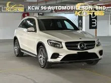 2016 Mercedes-Benz GLC250 2.0 4MATIC SUV (A) 3 YEARS WARRANTY,  FREE SERVICE AND TINTED, DOOR TO DOOR SERVICE , PERFECT CONDITION , 5 YEARS AVAILABLE