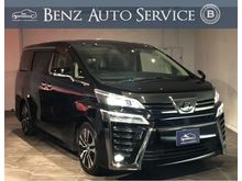 2019 Toyota Vellfire 2.5 (ปี 15-18) Z G EDITION Van AT