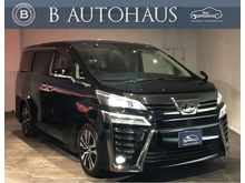 2019 Toyota Vellfire 2.5 (ปี 15-18) Z G EDITION Van AT