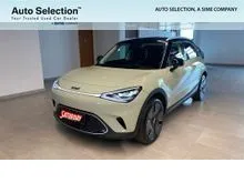 2024 Smart #1 Premium RWD HX11 #NicoleYap #SimeDarby