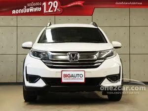 2020 Honda BR-V 1.5 V SUV