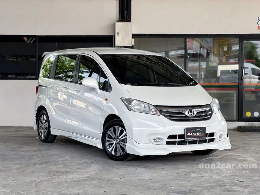 2014 Honda FREED E Wagon