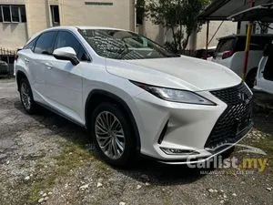 2021 Lexus RX 300 2.0 Version L SUV