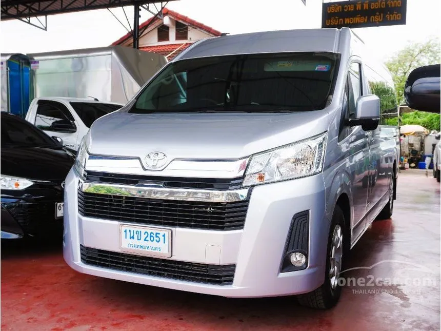 2020 Toyota Commuter Van