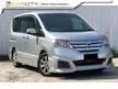 Used 2013 Nissan Serena 2.0 S