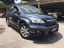 2008 Honda CR-V (A) 2.0 i-VTEC