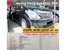 (ACTUAL YR MADE 2O14 CBU)(GST INCLU)(REG 2O15)(FULL SERVICE)(1 OWNER)(LOW MILE)(1 OWNER)(KL CHERAS AREA) TOYOTA ALPHARD 3.5 G-VL MPV