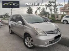 2011 Nissan Grand Livina 1.6 ( FREE SERVICE / FREE TINTED )
