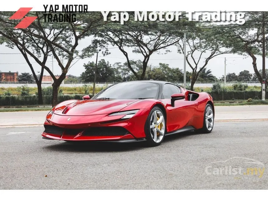 2022 Ferrari SF90 Stradale Coupe