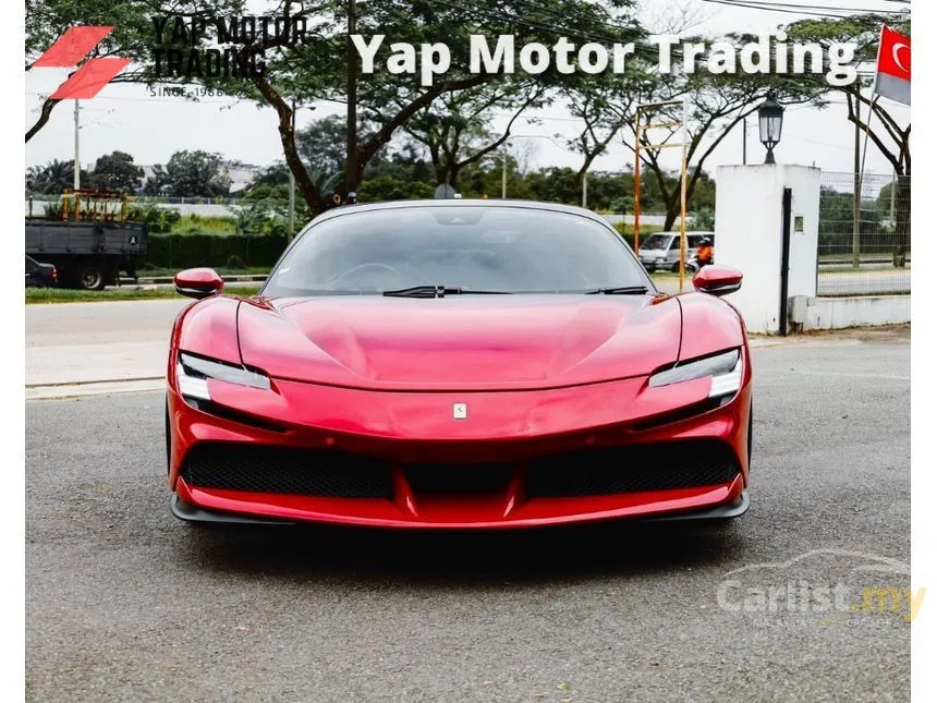 2022 Ferrari SF90 Stradale Coupe