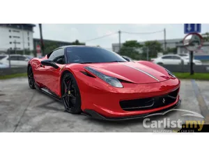 2012 Ferrari 458 4.5 Italia Coupe