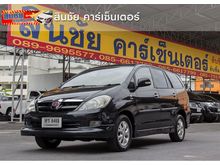 2005 Toyota Innova 2.5 (ปี 04-11) V Wagon AT