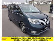 Nissan SERENA 2.0(A)S-HYBRID 2P DOOR UNDER WARRANTY