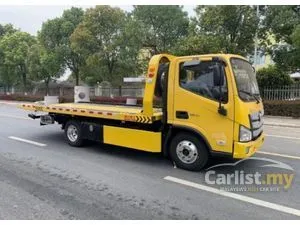 2026 Foton Aumark S 3.8 BJ1088VEJEA-RF Lorry
