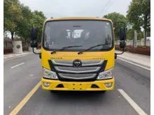 2026 Foton Aumark S Tow Truck with Car Carrier Body  - Can View at Showroom
