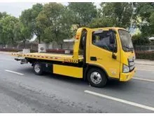 2026 Foton Aumark S 3.8 BJ1088VEJEA-RF Lorry