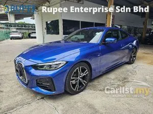 2021 BMW 420i 2.0 M Sport Coupe