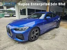2021 BMW 420i 2.0 M SPORT COUPE 2 MEMORY SEATS SURROUND CAMERA POWER BOOT FRAMELESS DOOR DIGITAL METER LOW MILEAGE 10K KM ONLY PRICE INCLUDE TAX UNREG