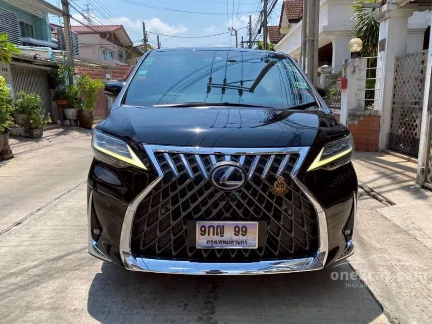 2022 Lexus LM300h Executive Van