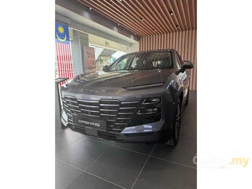 2025 Jetour Dashing Comfort SUV