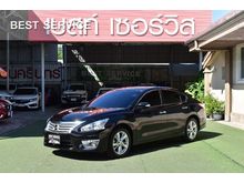 2016 Nissan Teana 2.0 (ปี 13-16) XL Sedan