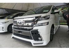 2016 Toyota Vellfire 2.5 Z G Edition MPV (A) UNREG