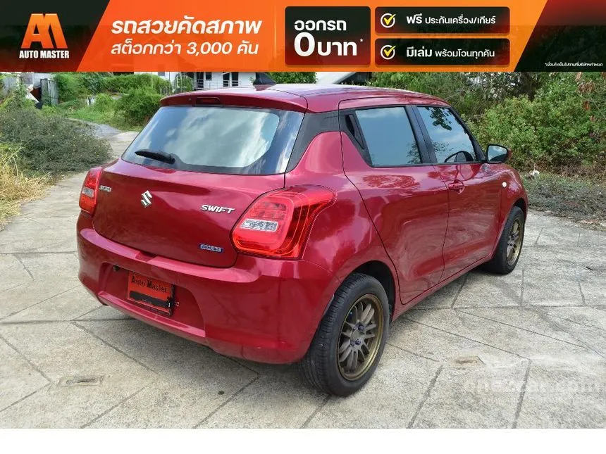 2018 Suzuki SWIFT GL Hatchback