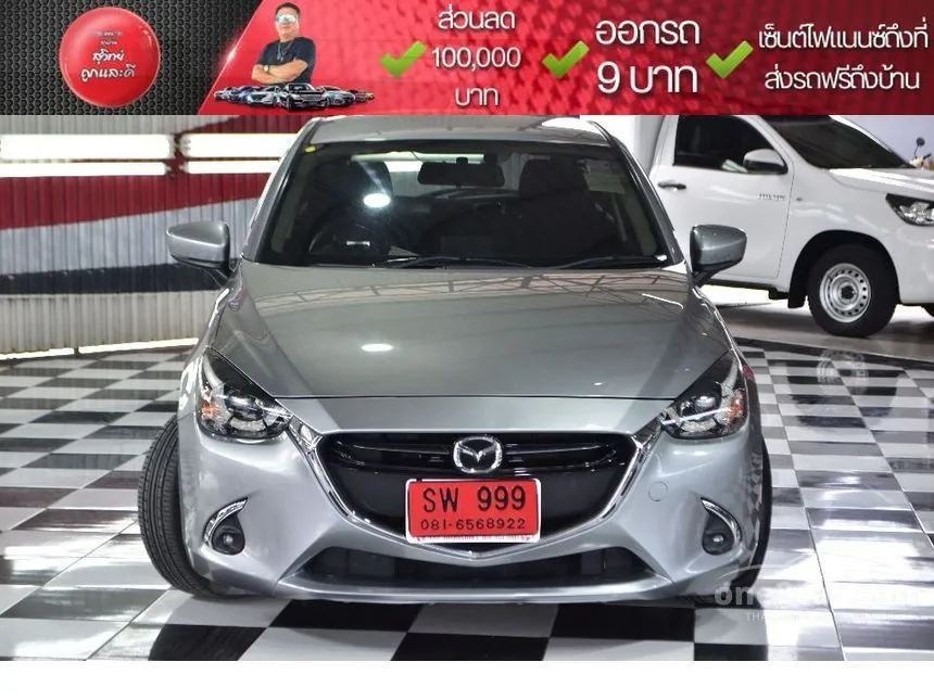 2019 Mazda 2 Sports High Connect Hatchback