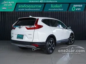 2018 Honda CR-V 2.4 EL SUV