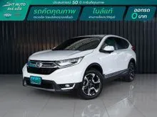 2018 Honda CR-V 2.4 (ปี 17-21) EL AWD SUV CVT