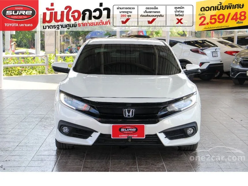 2018 Honda CIVIC Turbo RS Sedan