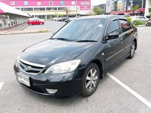 2004 Honda Civic Dimension (ปี 04-06) Excites 2.0 AT Sedan