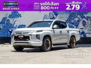 2022 Mitsubishi TRITON 2.4 GLS Plus Double Cab Pickup